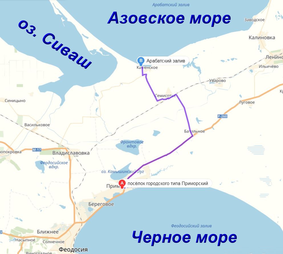 Карта москва азовское море