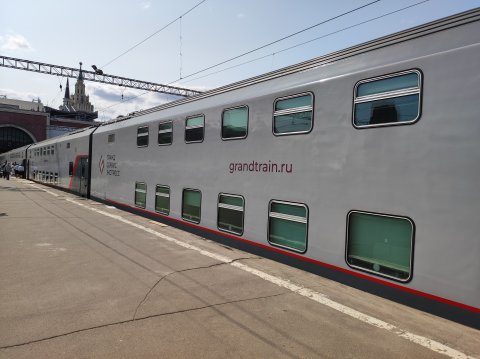 Поезд в Крым лето 2024